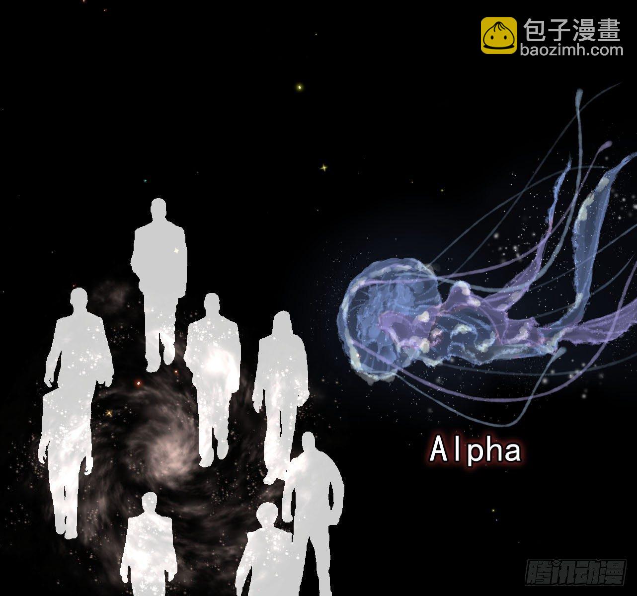 序章-第1话