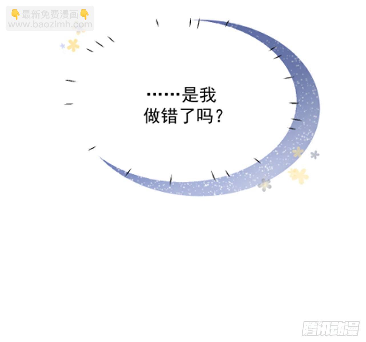 序章-第1话