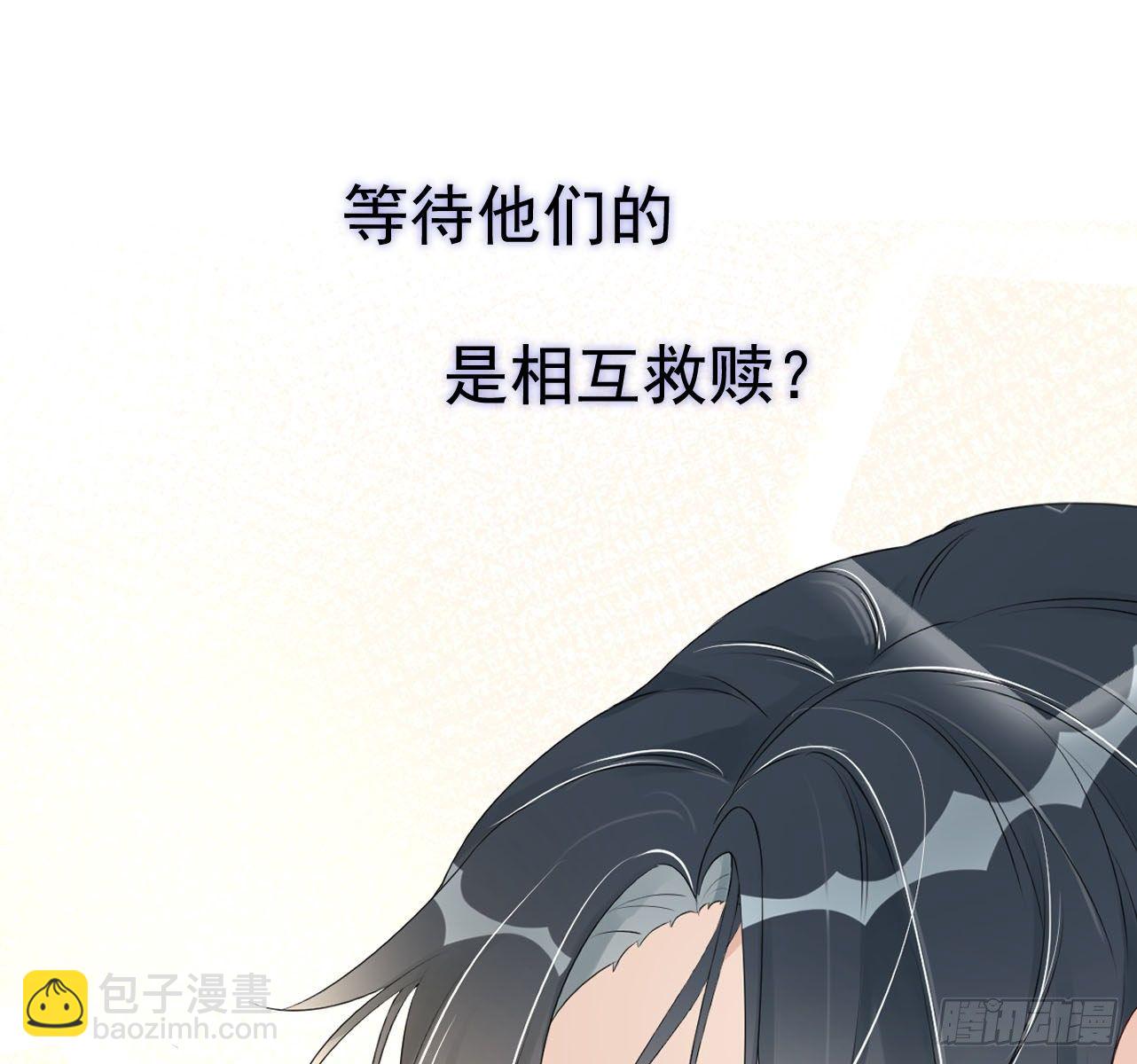序章-第1话