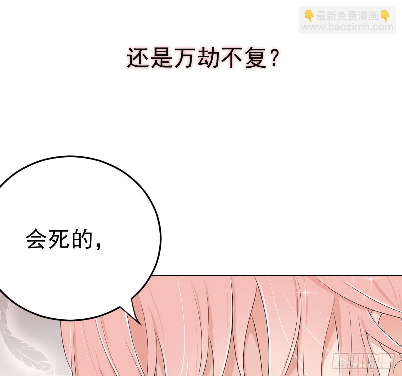 序章-第1话