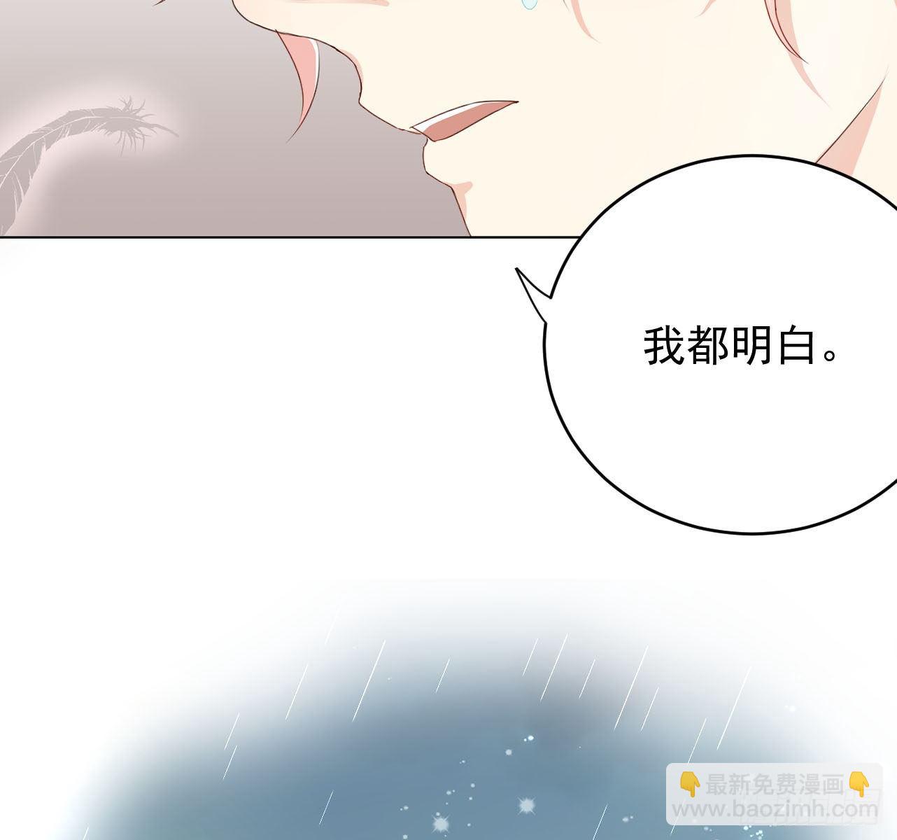序章-第1话