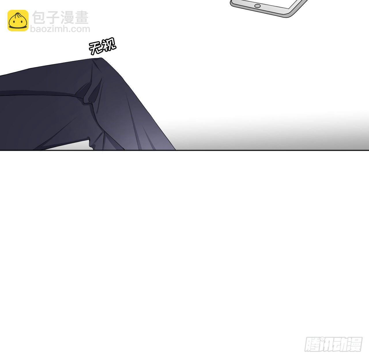 10 叛逆的曾经(1/2)-第11话