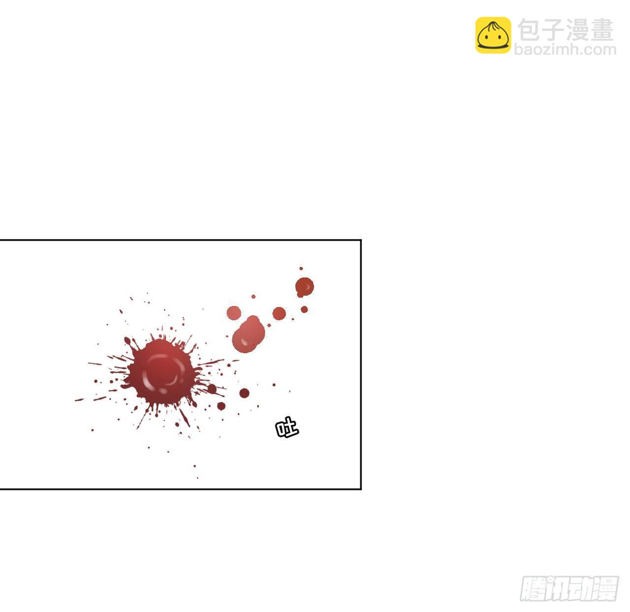 10 叛逆的曾经(1/2)-第11话