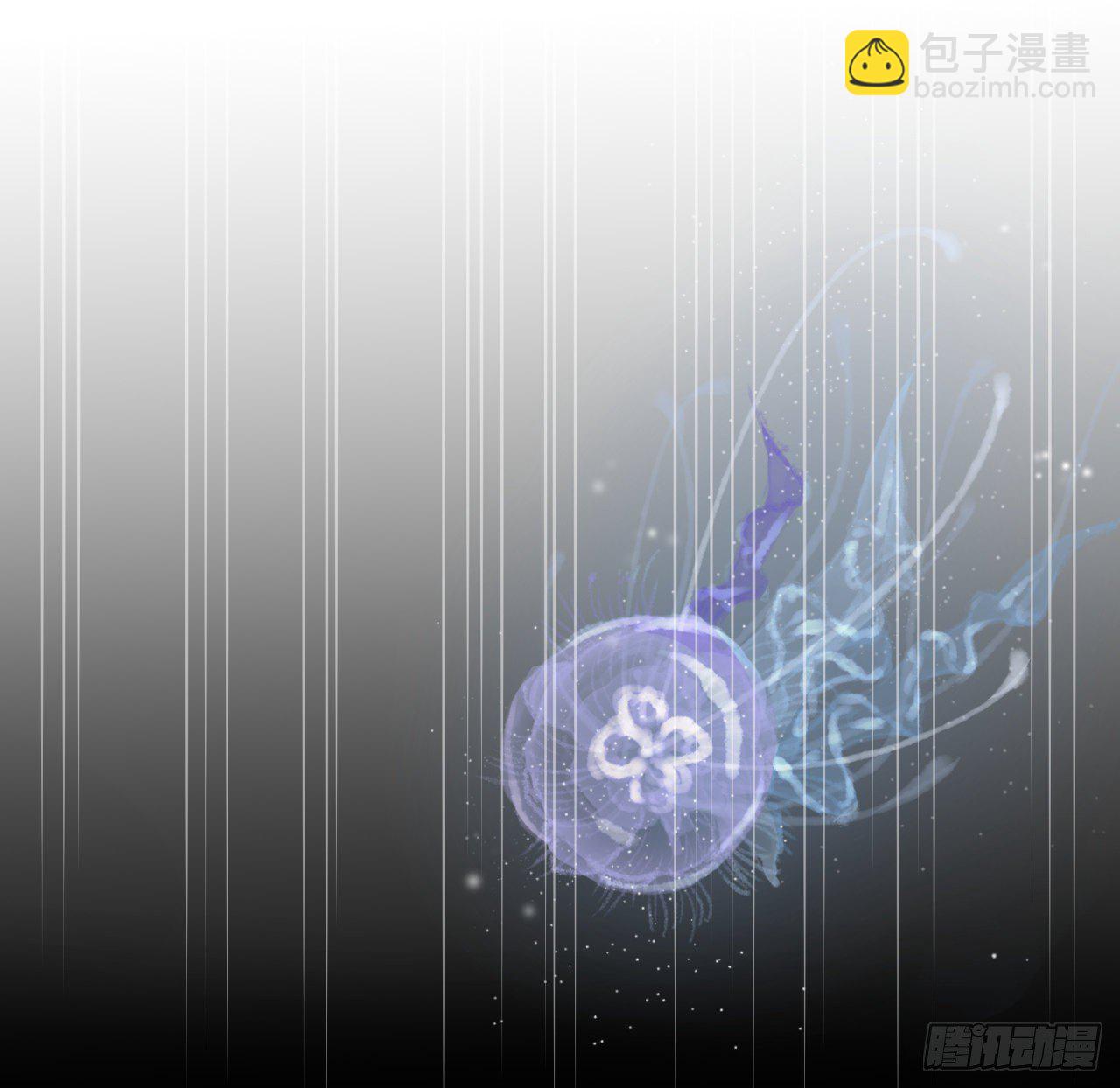 10 叛逆的曾经(1/2)-第11话