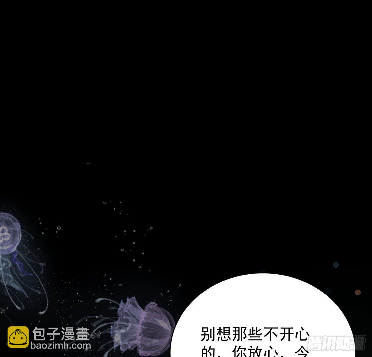 10 叛逆的曾经(1/2)-第11话