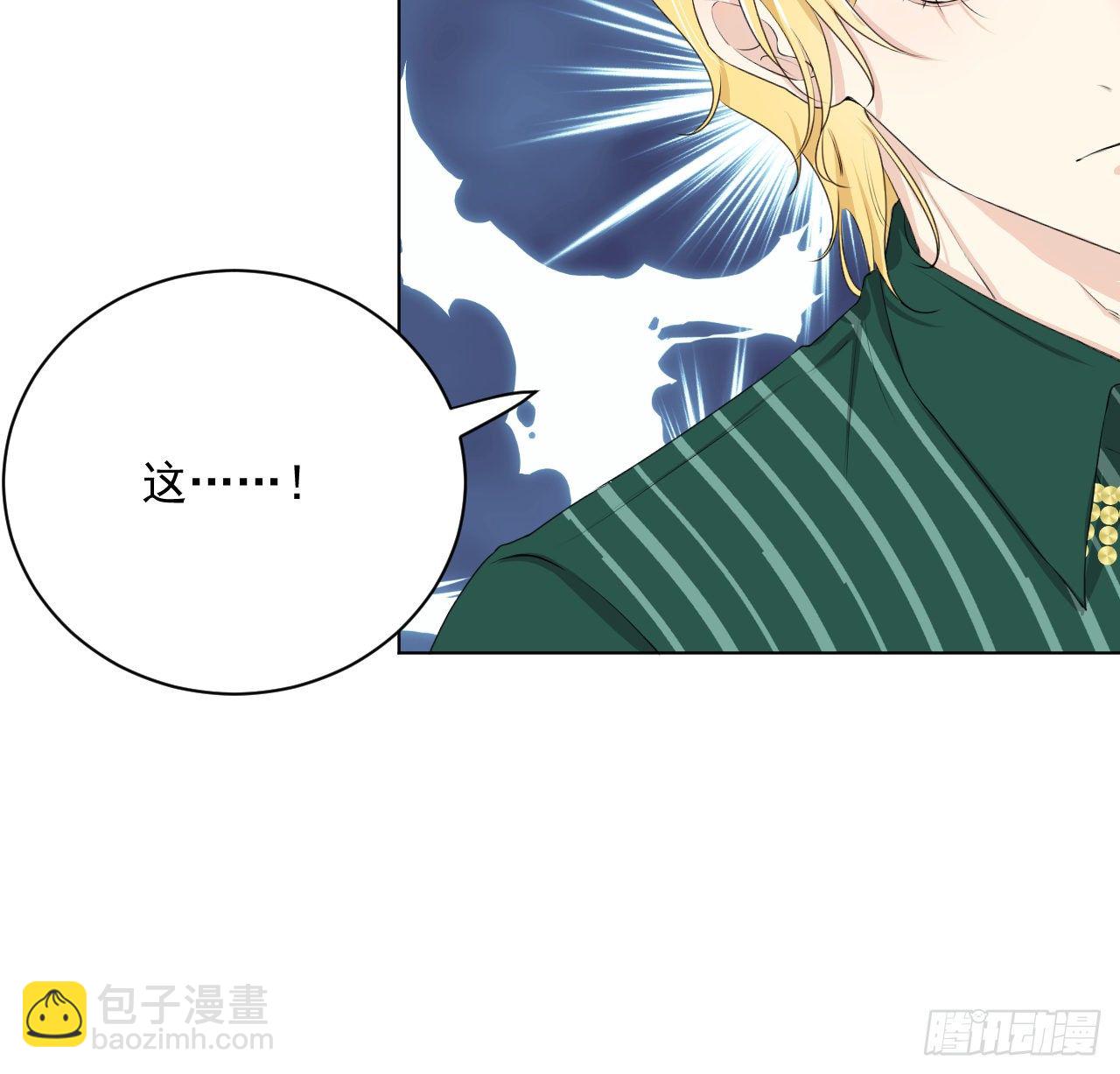 10 叛逆的曾经(1/2)-第11话