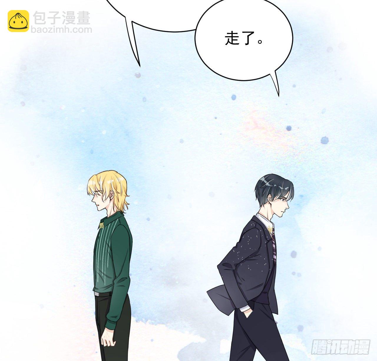 10 叛逆的曾经(1/2)-第11话