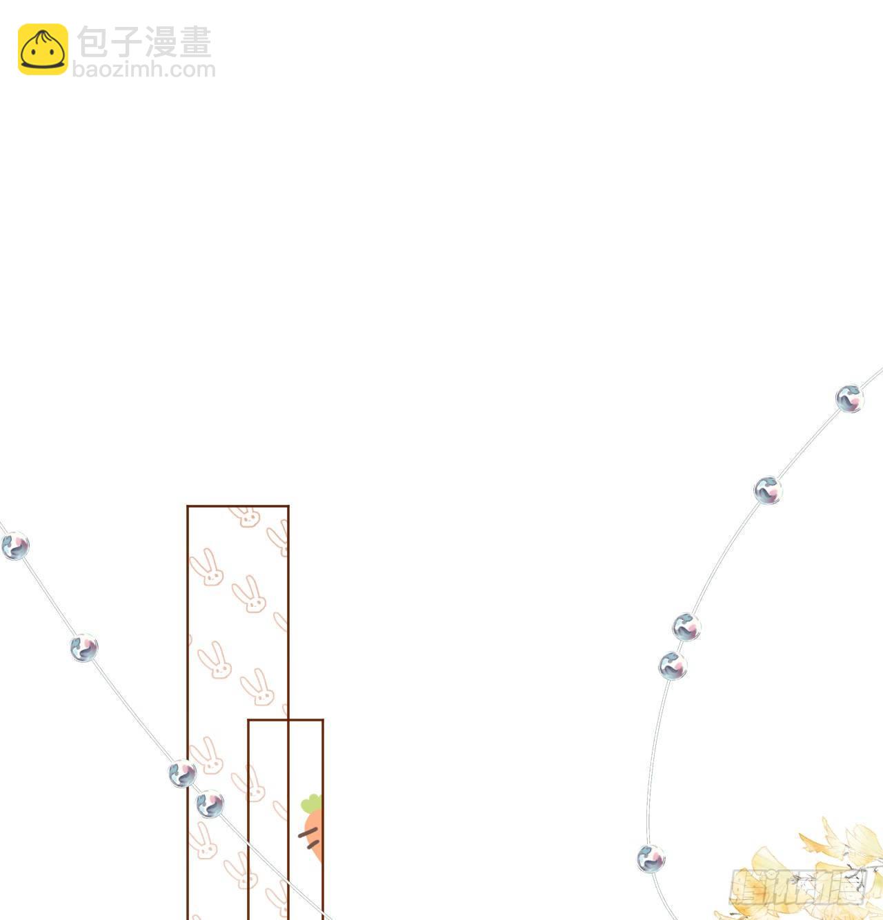 10 叛逆的曾经(1/2)-第11话