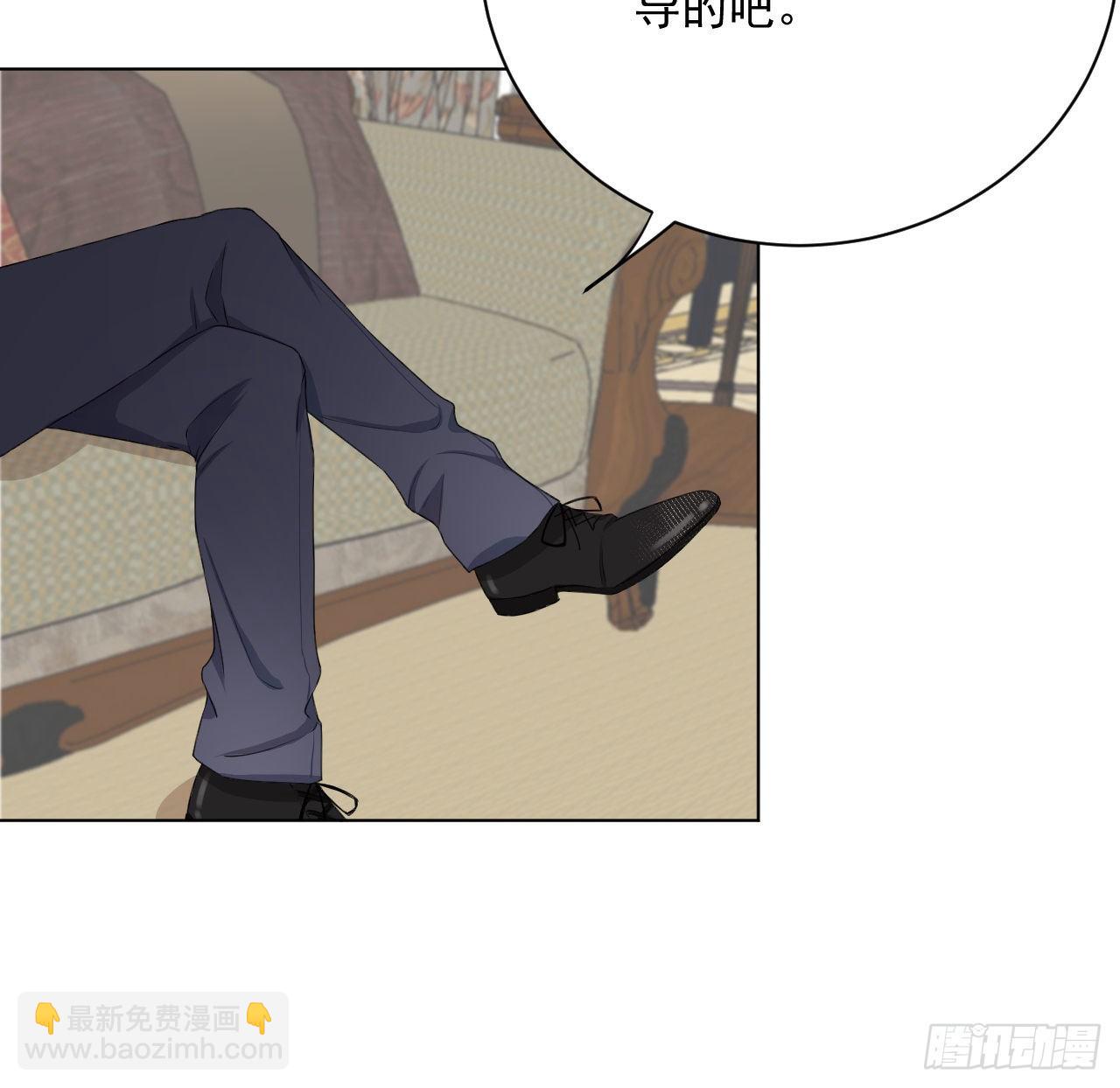 10 叛逆的曾经(1/2)-第11话