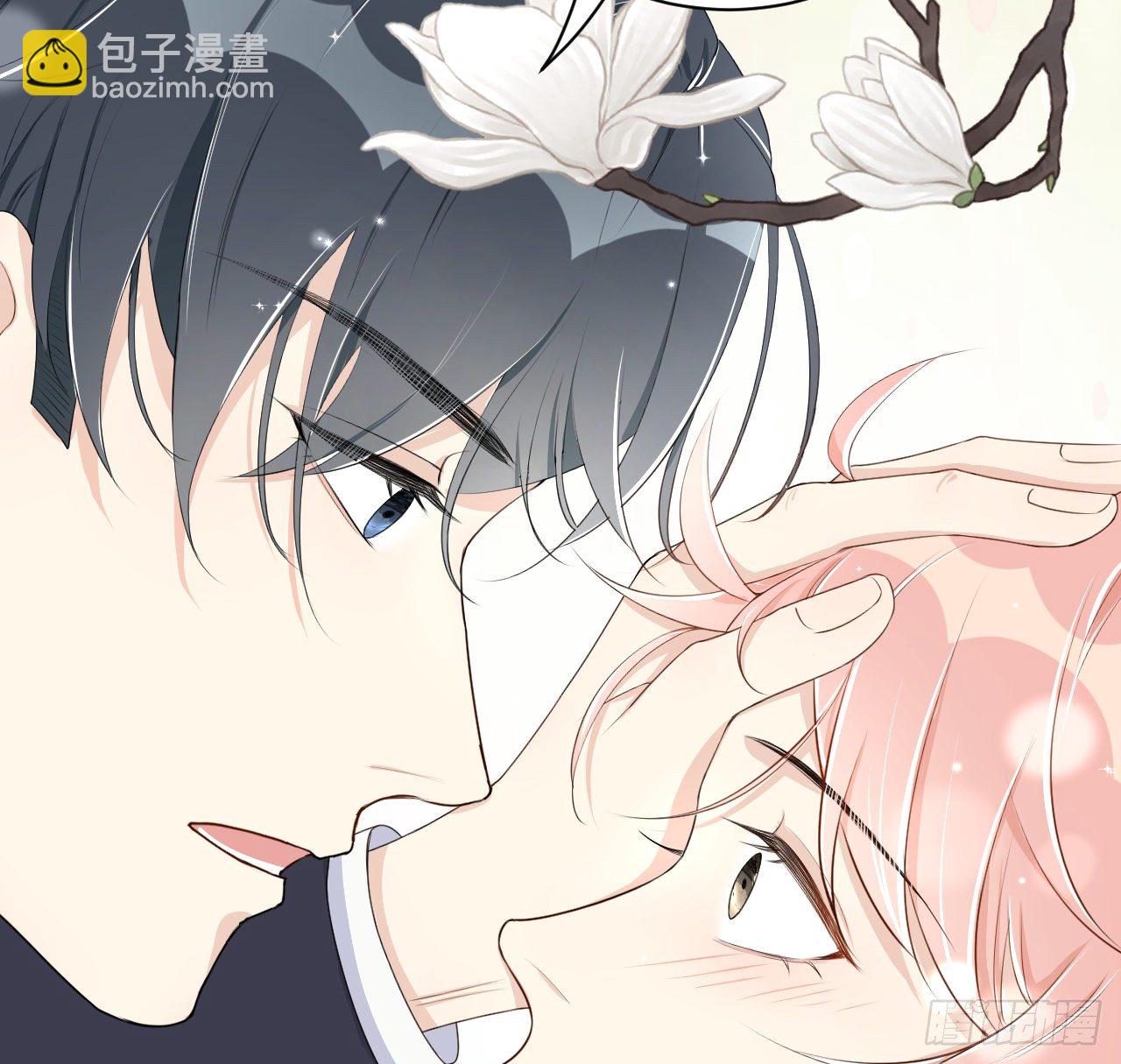 11 算是同居吗(1/2)-第13话
