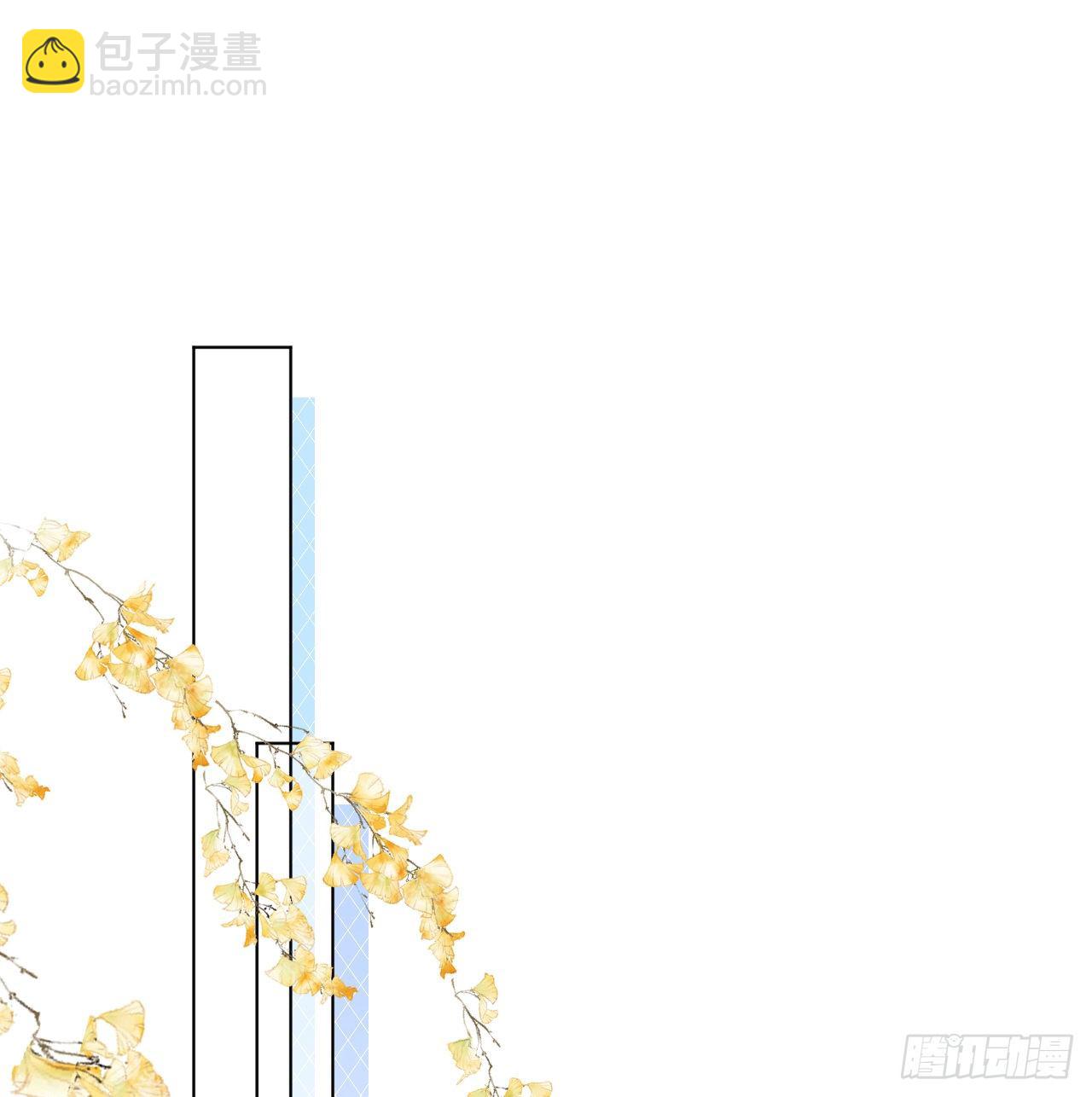11 算是同居吗(1/2)-第13话