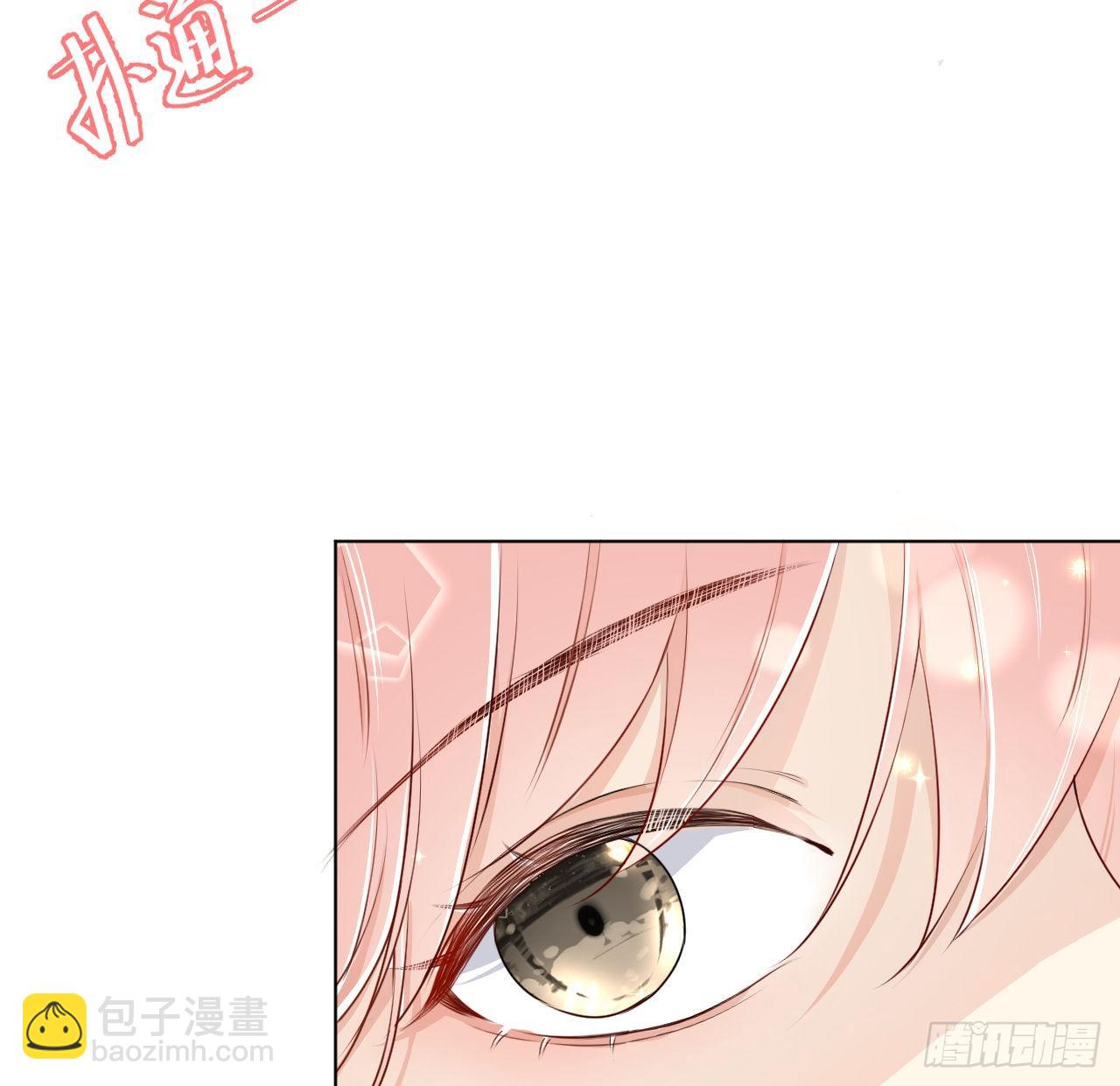 11 算是同居吗(1/2)-第13话