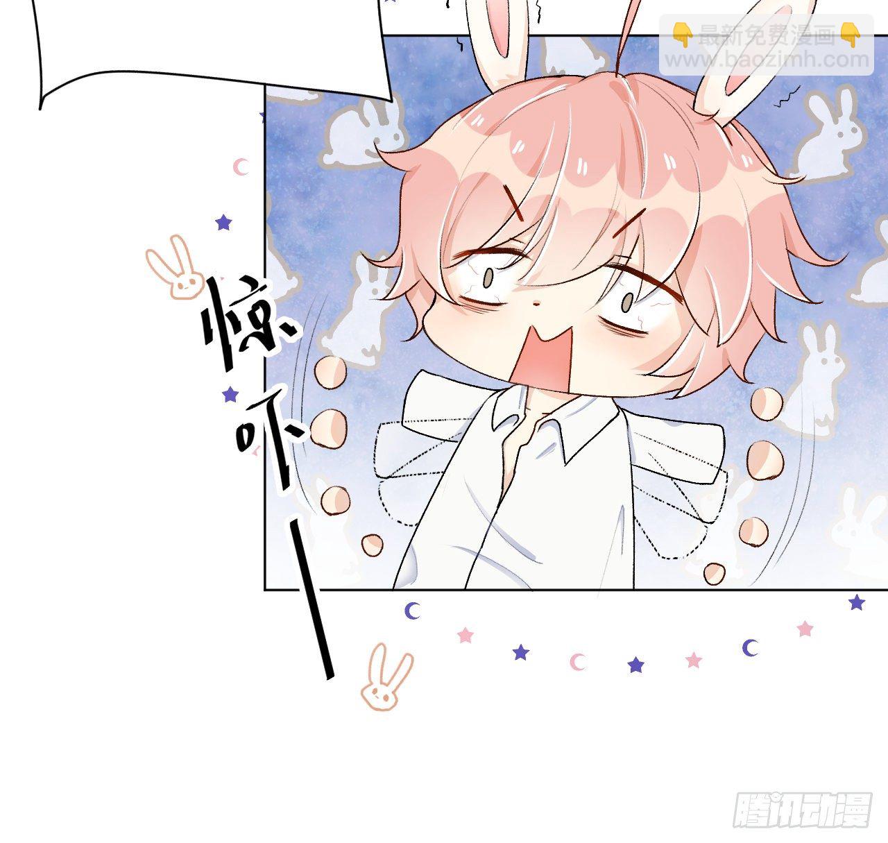 11 算是同居吗(1/2)-第13话