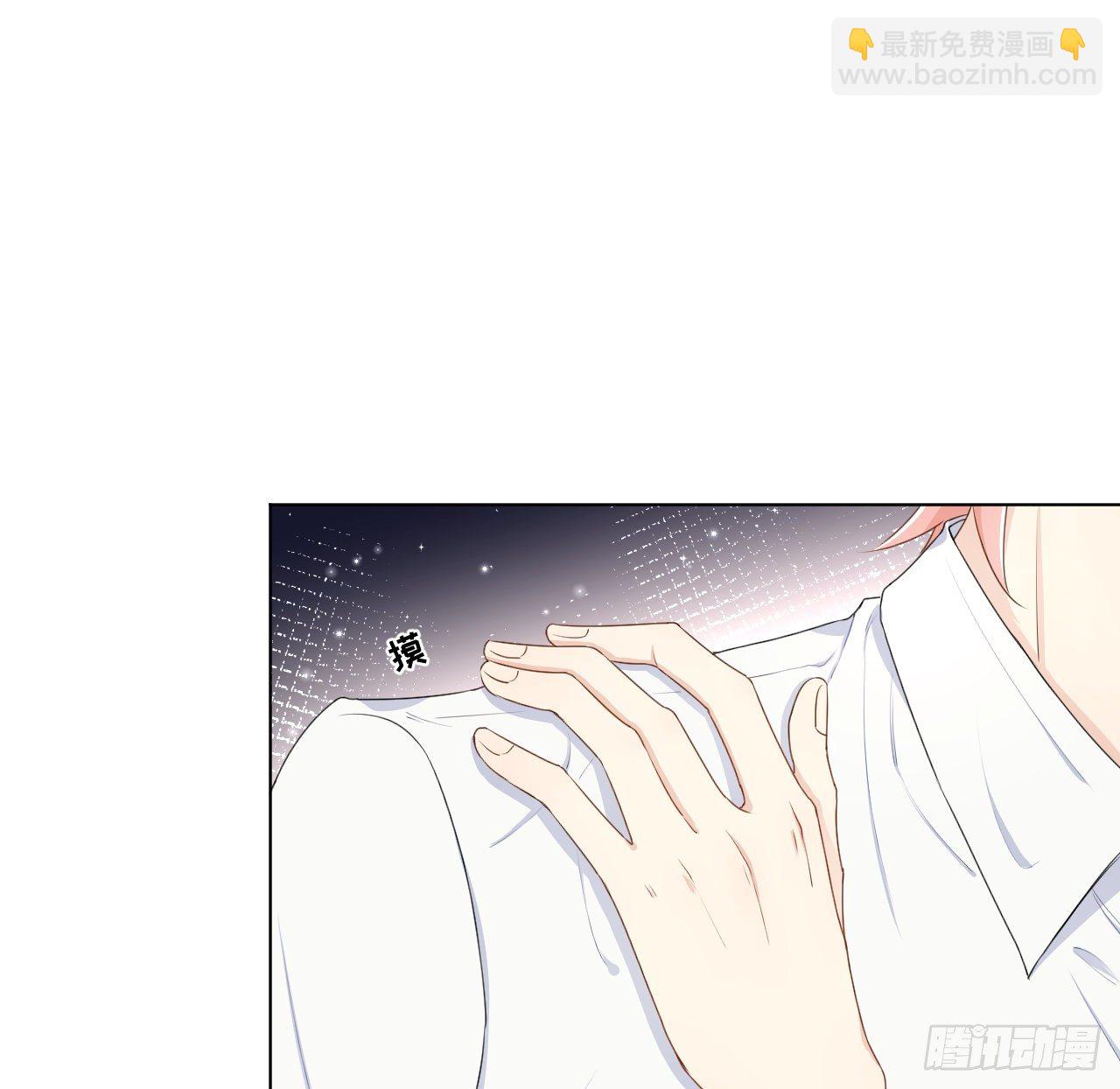 13 不安的因素(1/2)-第15话