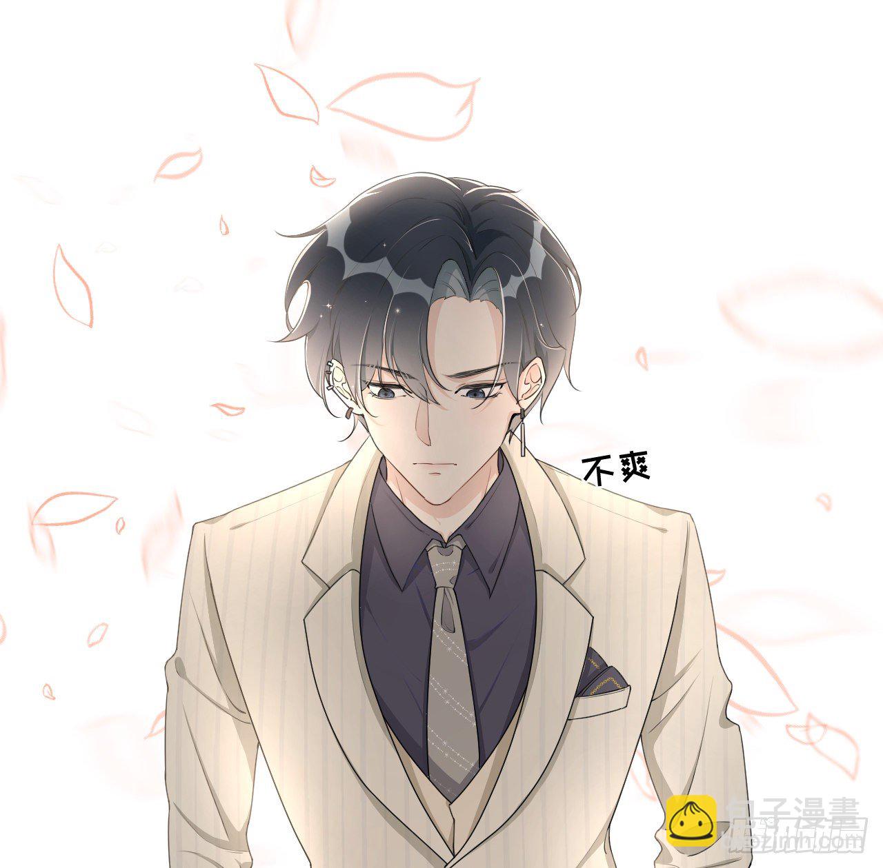 13 不安的因素(1/2)-第15话