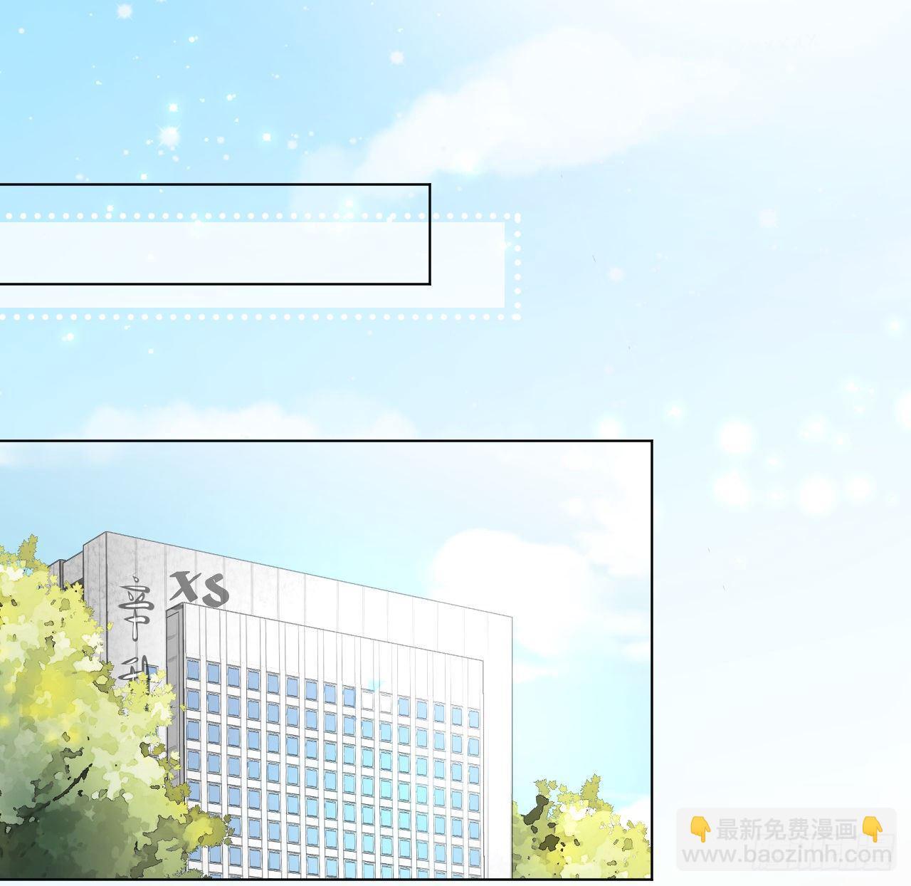 13 不安的因素(1/2)-第15话