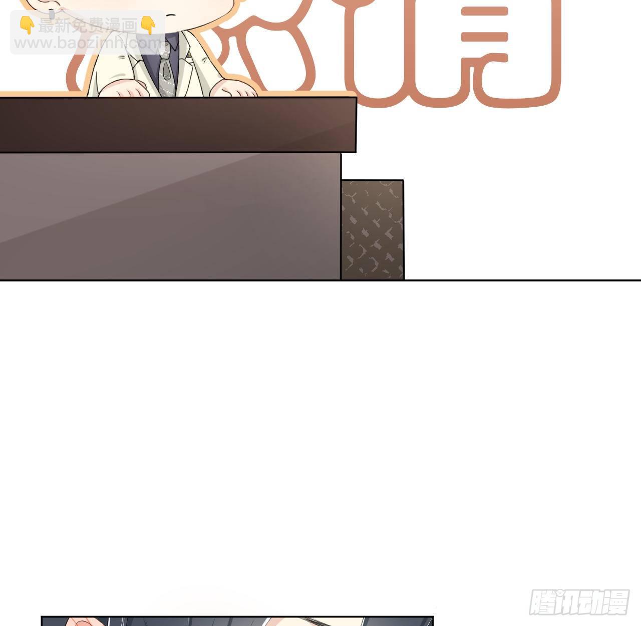 15 罗西蒙邀约(1/2)-第17话