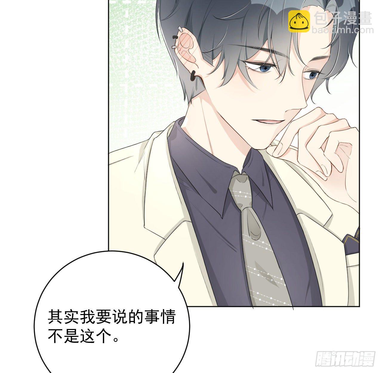 15 罗西蒙邀约(1/2)-第17话