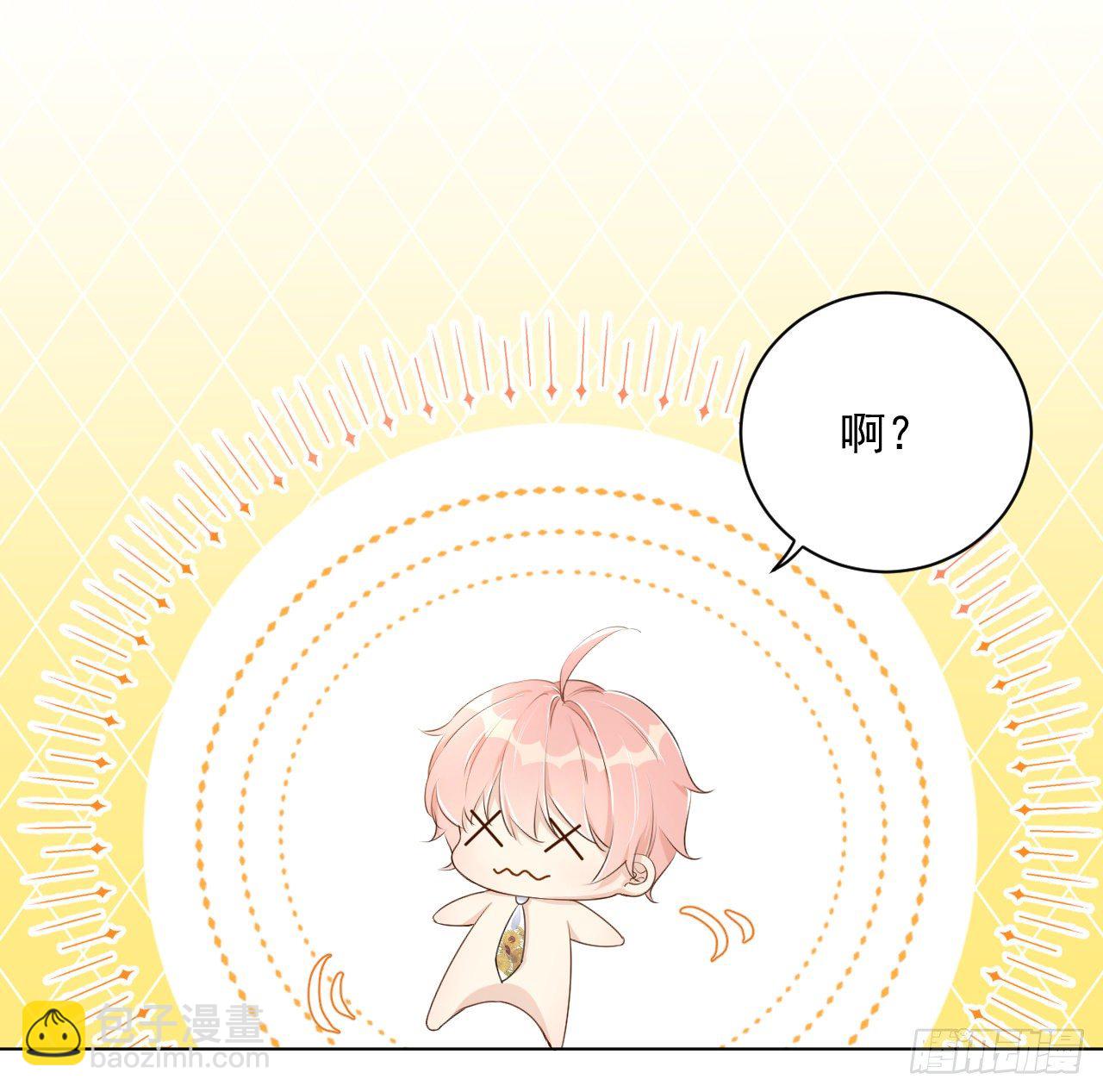 15 罗西蒙邀约(1/2)-第17话