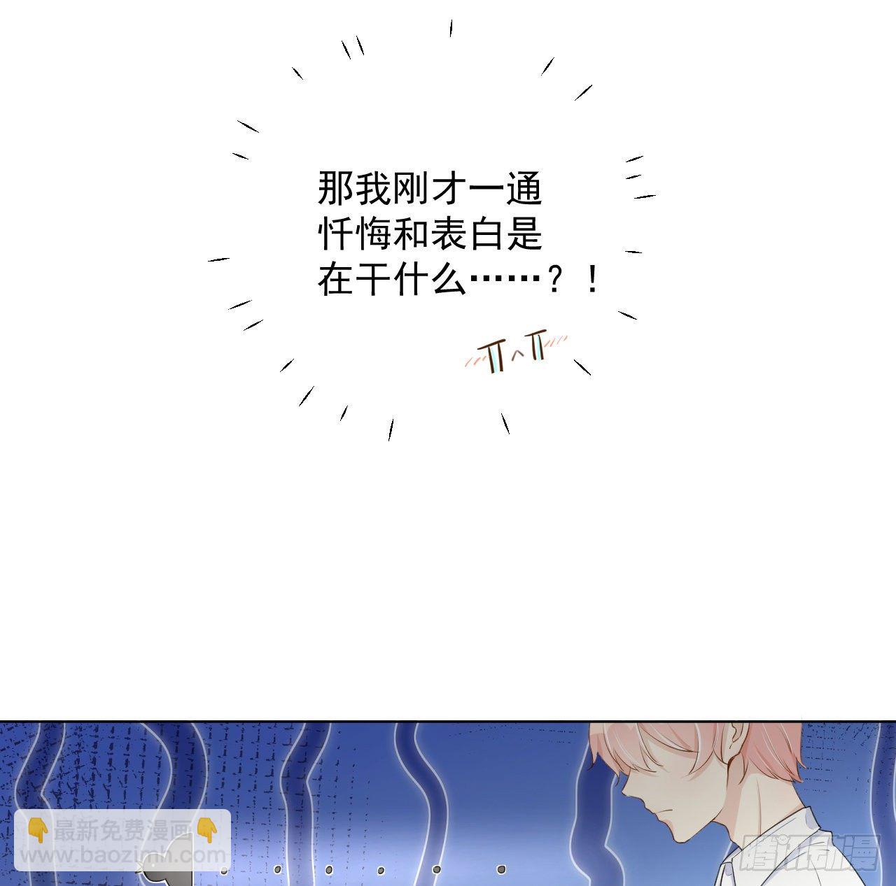 15 罗西蒙邀约(1/2)-第17话