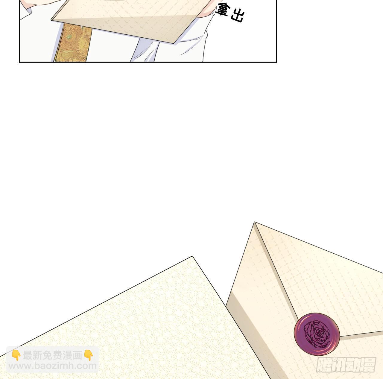 15 罗西蒙邀约(1/2)-第17话
