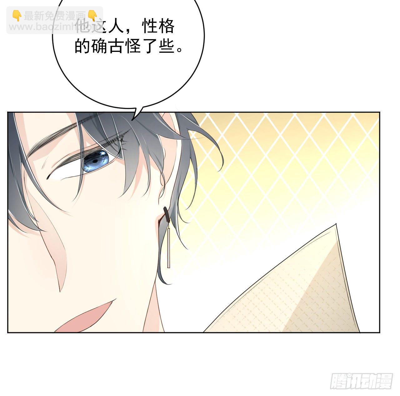 15 罗西蒙邀约(1/2)-第17话