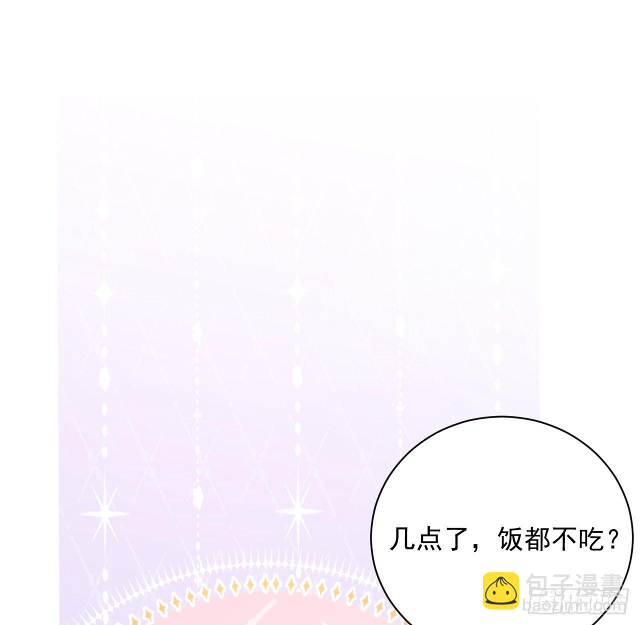 15 罗西蒙邀约(1/2)-第17话