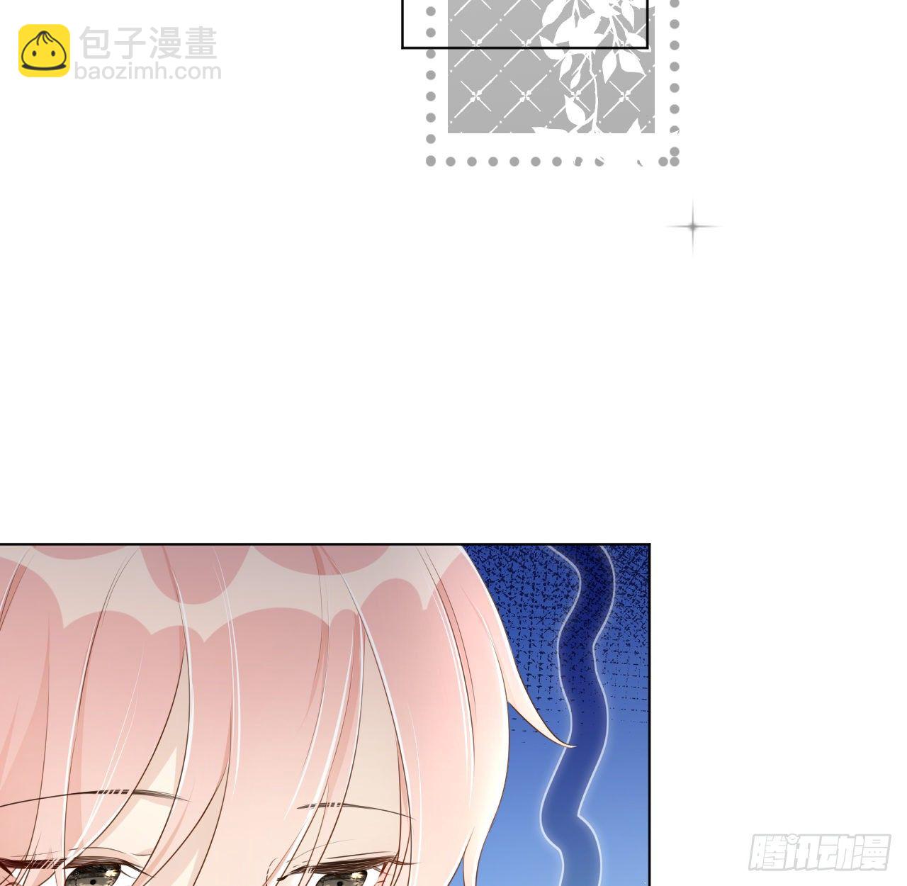 17 约饭被搅局(1/2)-第19话