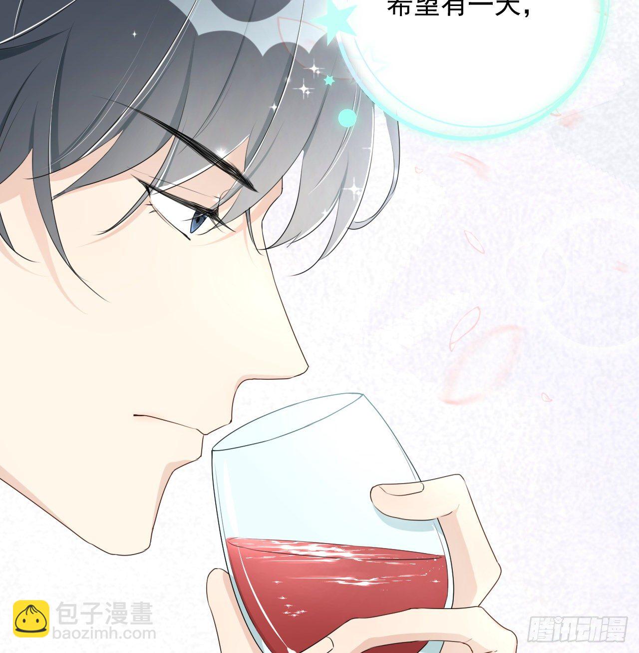 17 约饭被搅局(1/2)-第19话