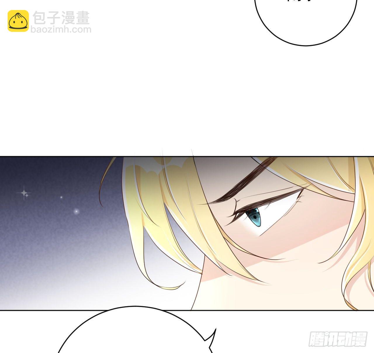 17 约饭被搅局(1/2)-第19话