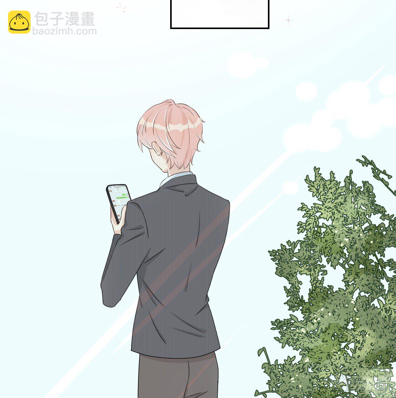 02 只有我是Omega(1/2)-第3话