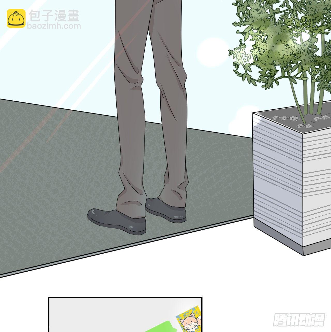 02 只有我是Omega(1/2)-第3话