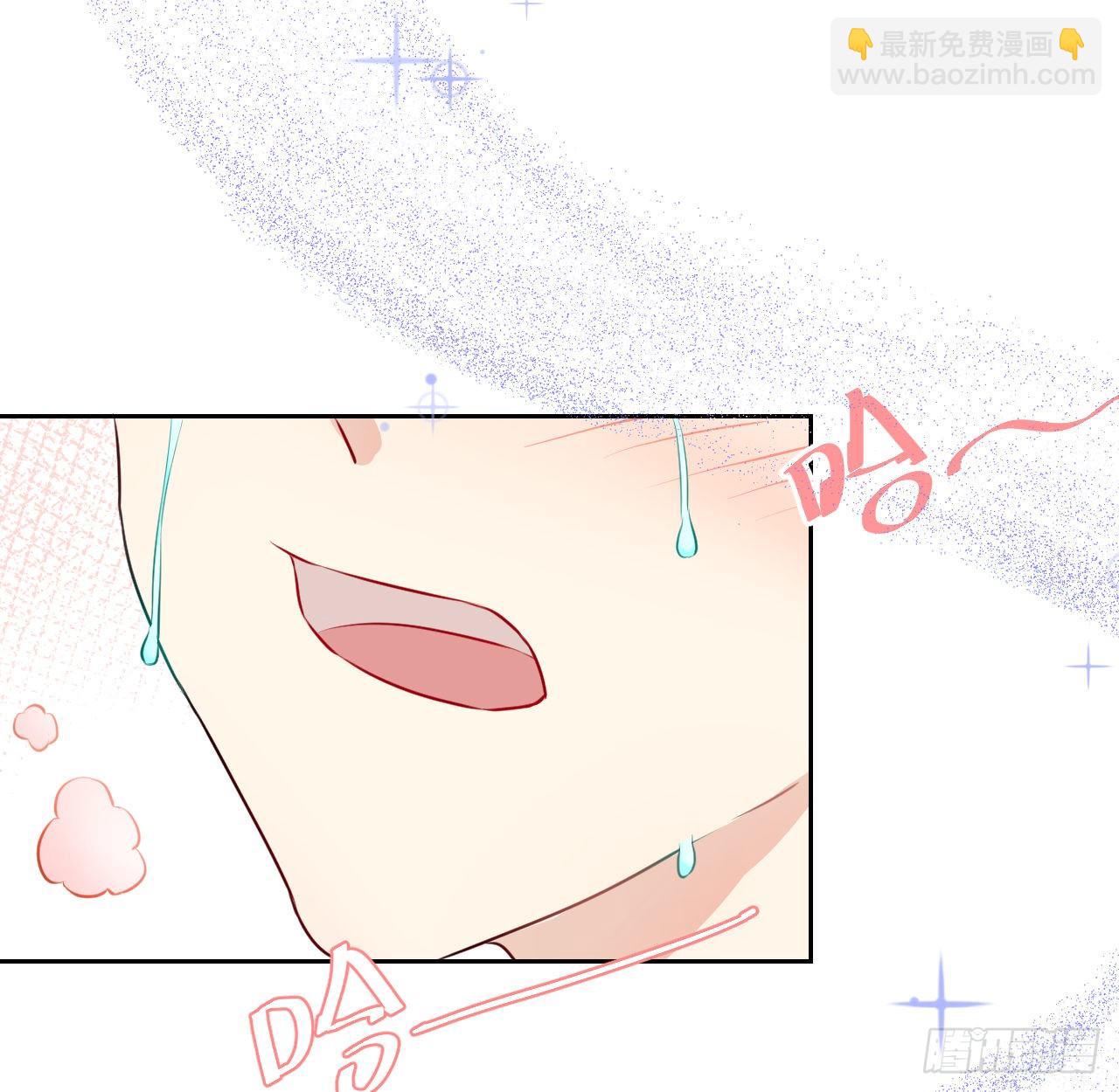 02 只有我是Omega(1/2)-第3话