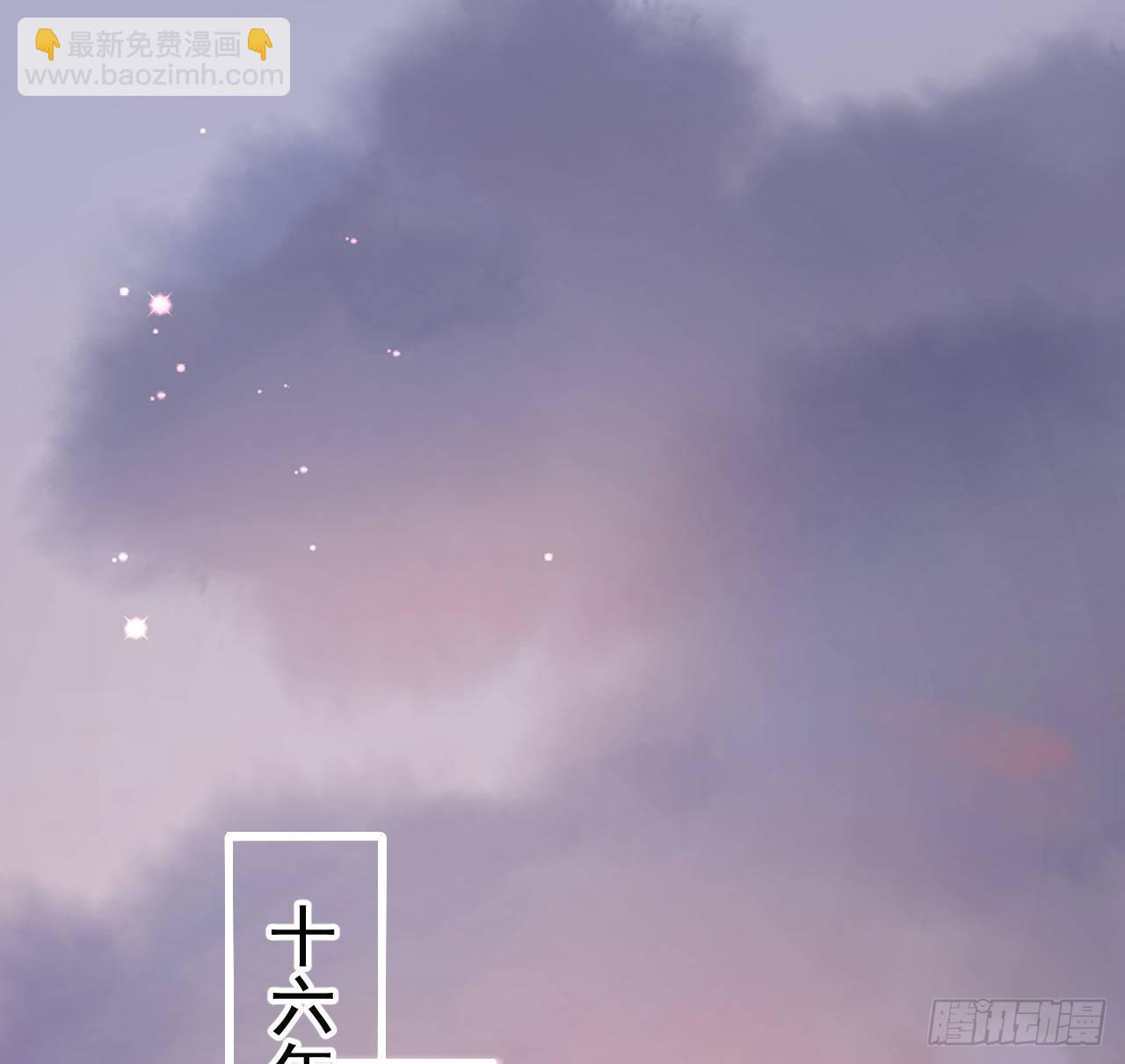 19 全家的希望(1/2)-第21话