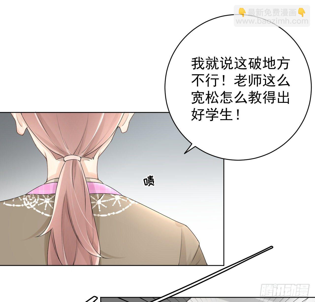 19 全家的希望(1/2)-第21话