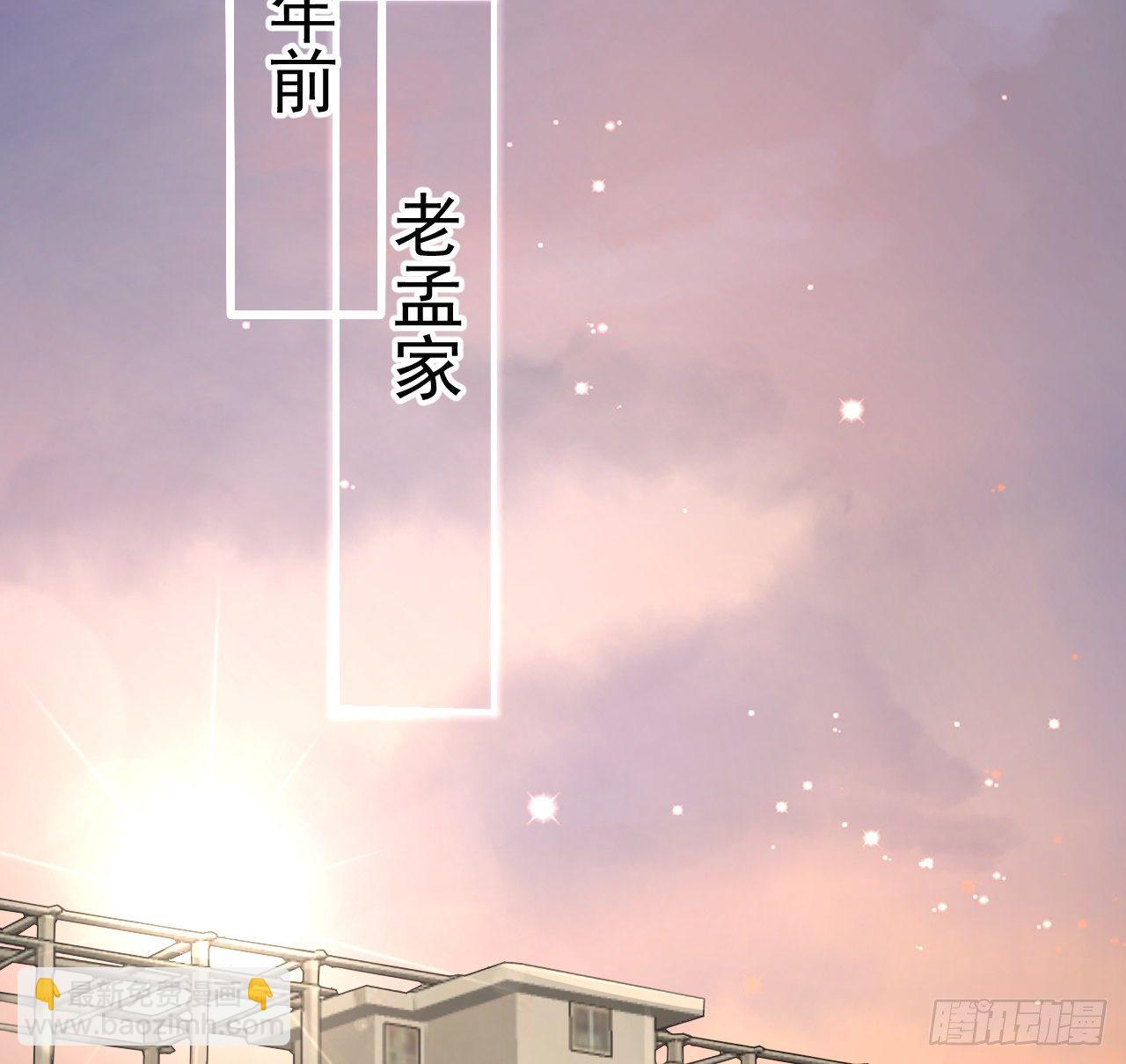 19 全家的希望(1/2)-第21话