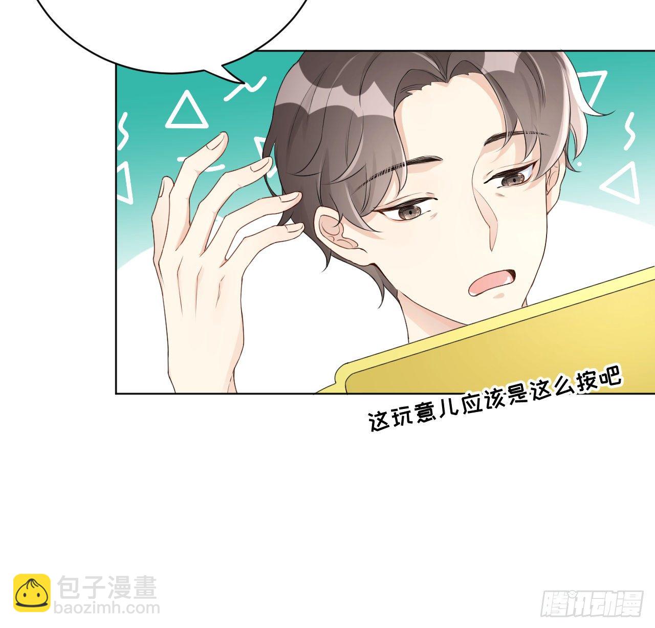 19 全家的希望(1/2)-第21话