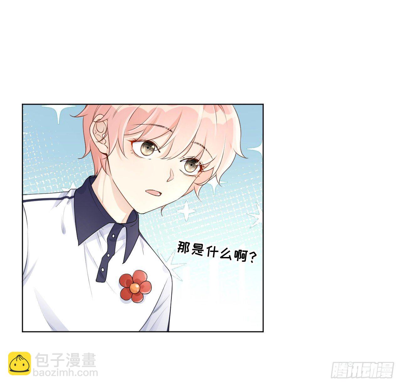 19 全家的希望(1/2)-第21话