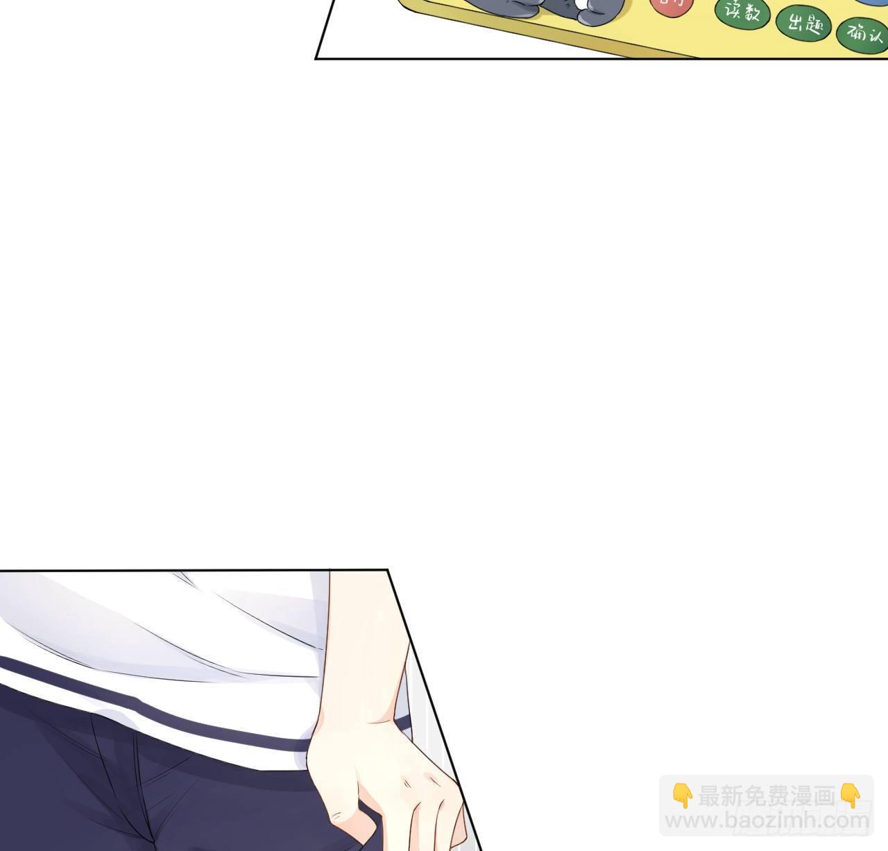 19 全家的希望(1/2)-第21话