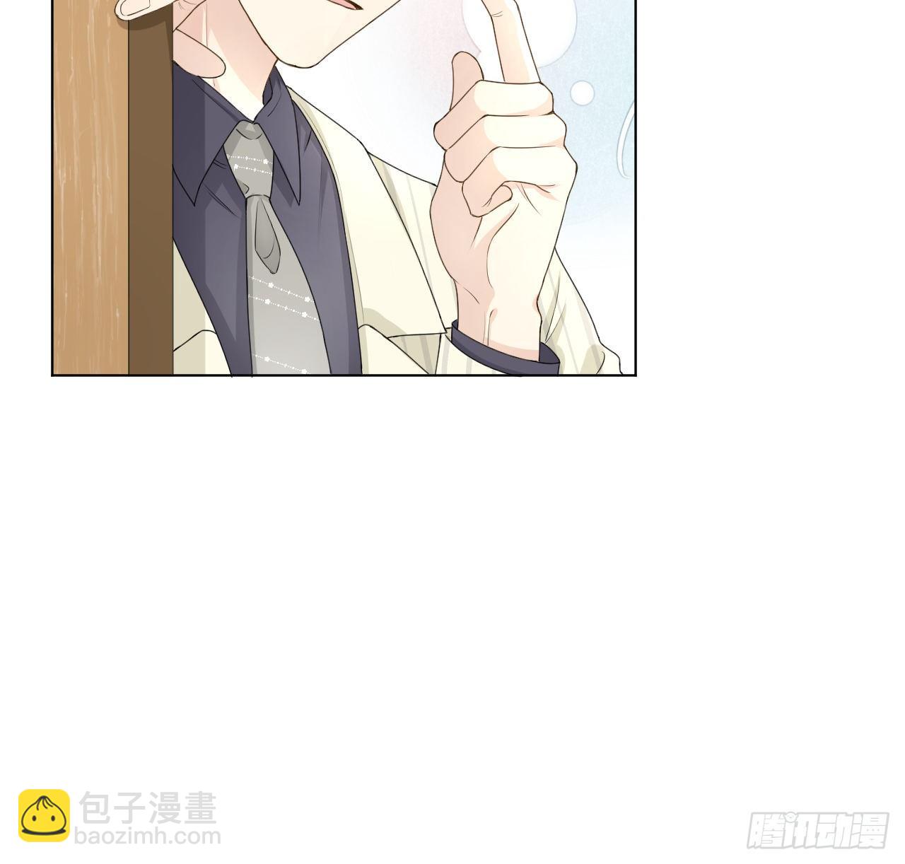 21 何斯年回来了(1/2)-第23话
