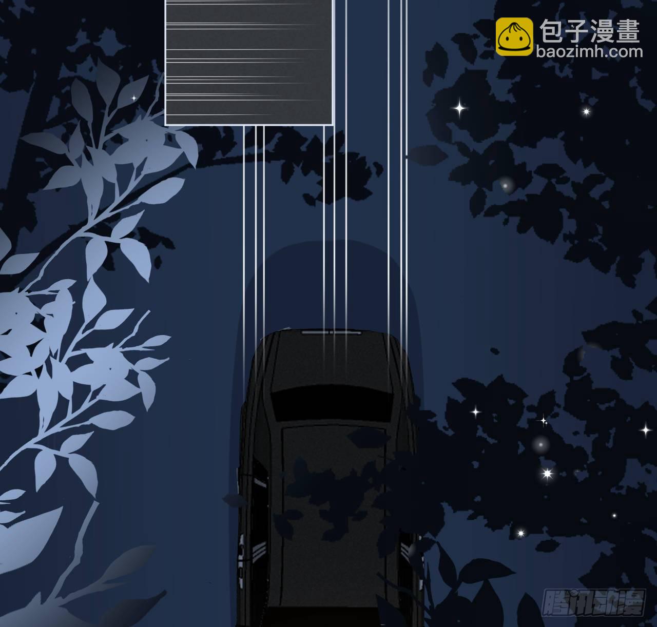 21 何斯年回来了(1/2)-第23话