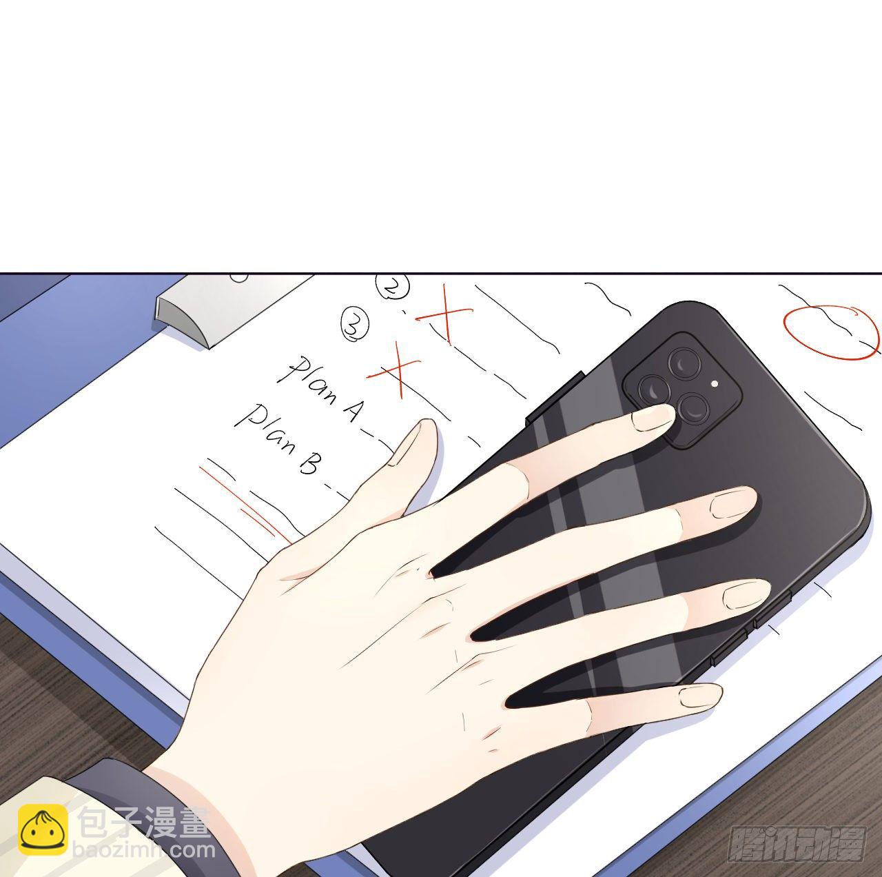 23 独自赴宴(1/2)-第25话