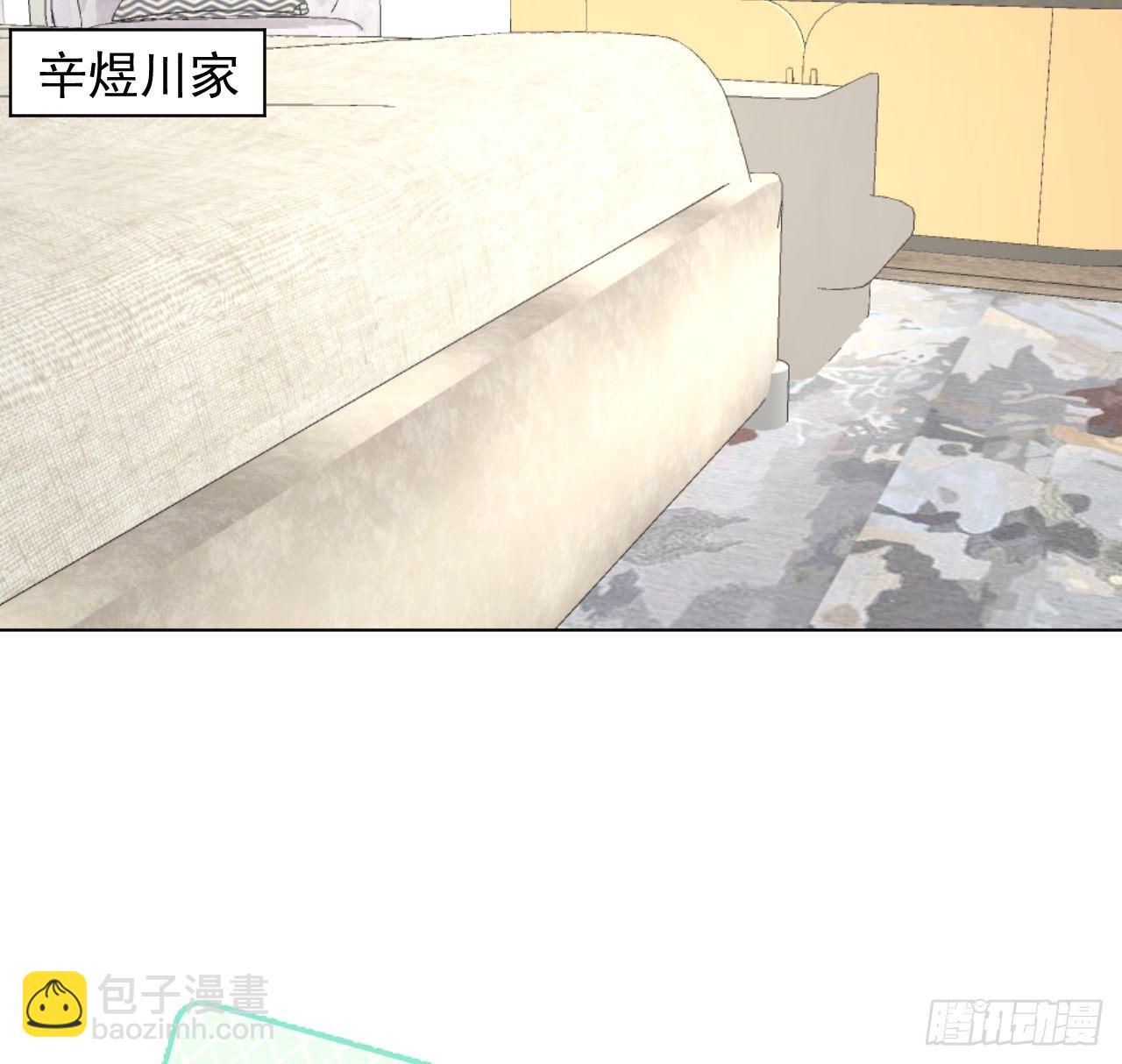 23 独自赴宴(1/2)-第25话