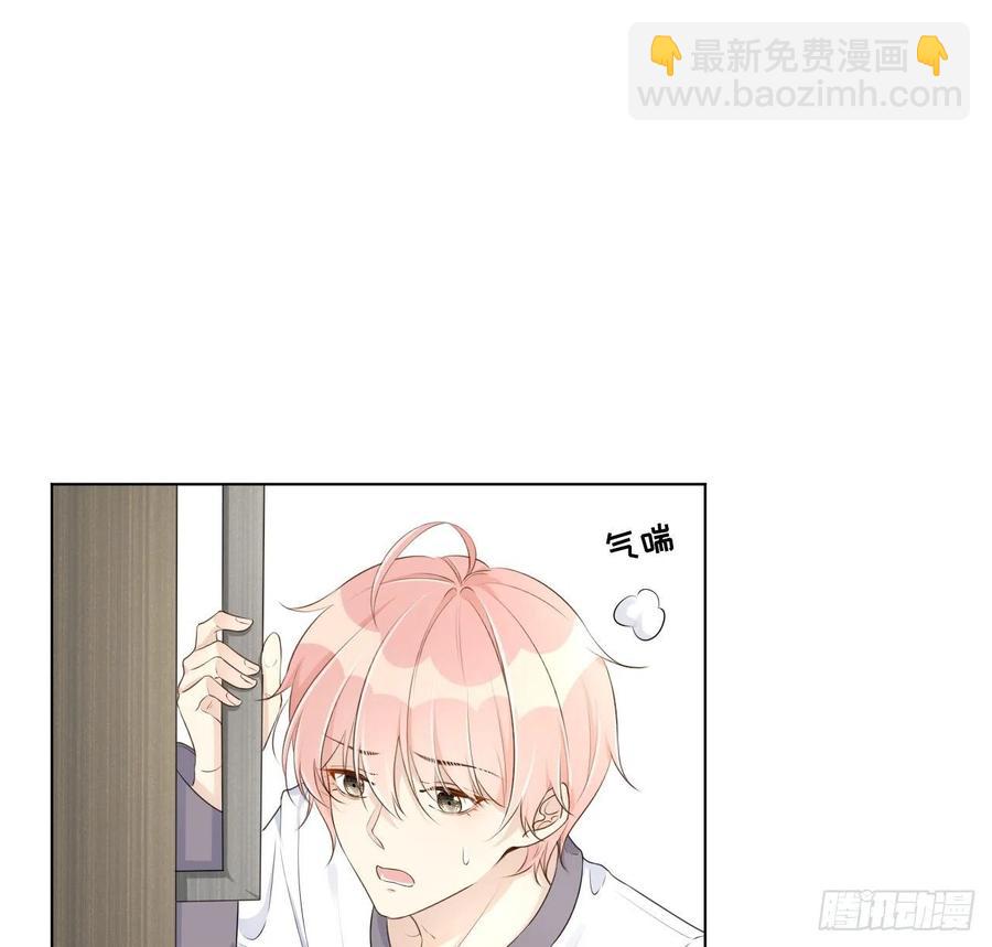 25 星灿拒婚(1/2)-第27话