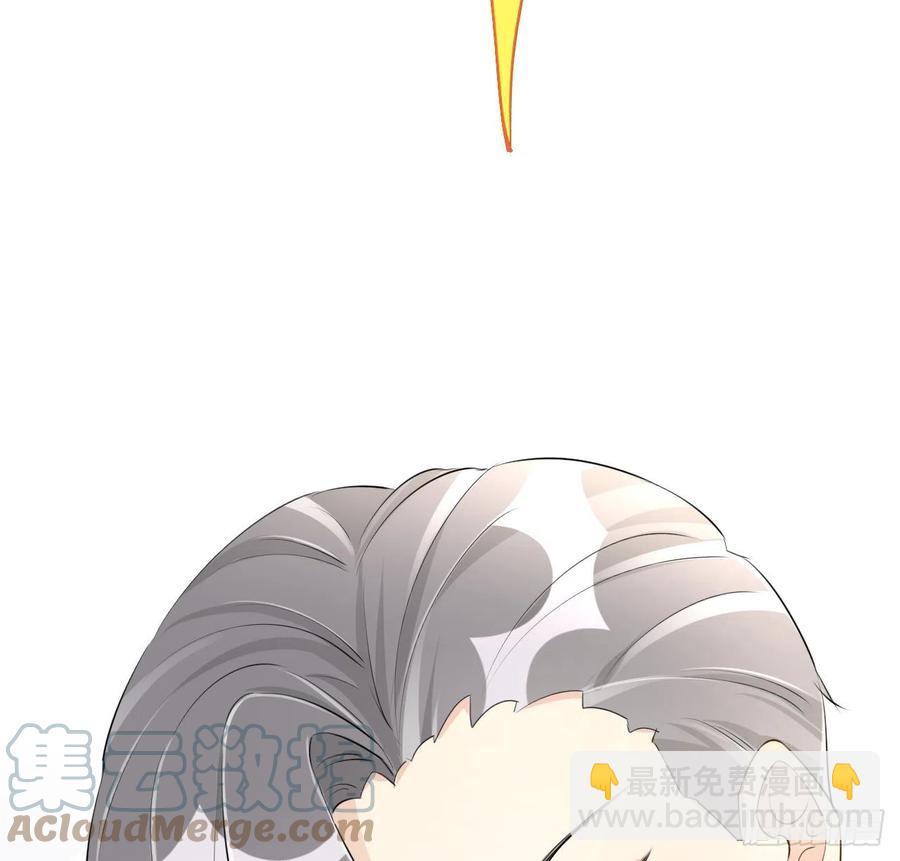 25 星灿拒婚(1/2)-第27话