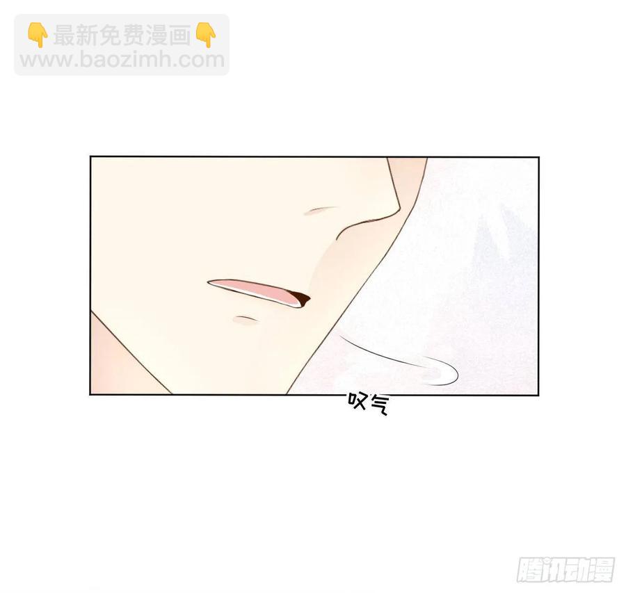 27 不能让孟家好过(1/2)-第29话