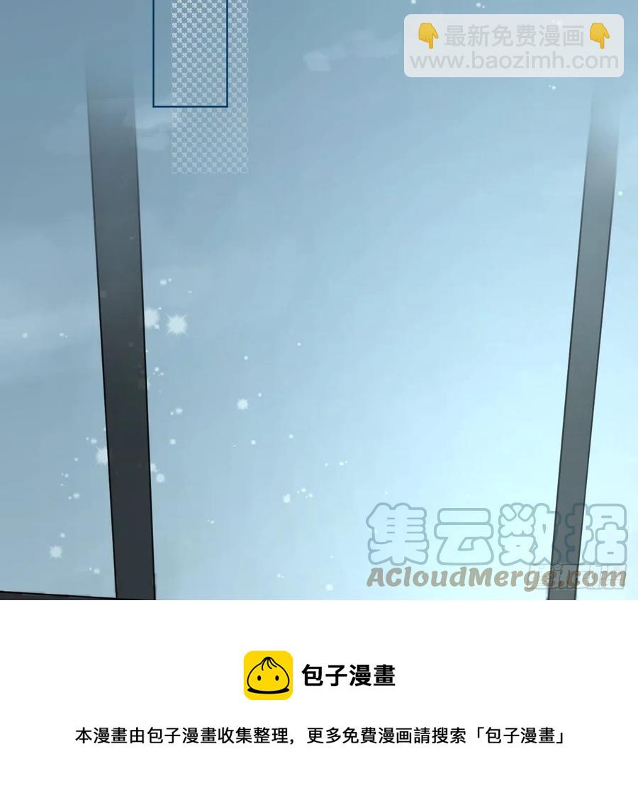 27 不能让孟家好过(1/2)-第29话