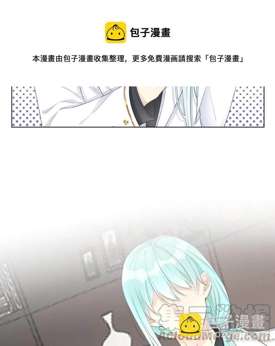 27 不能让孟家好过(1/2)-第29话