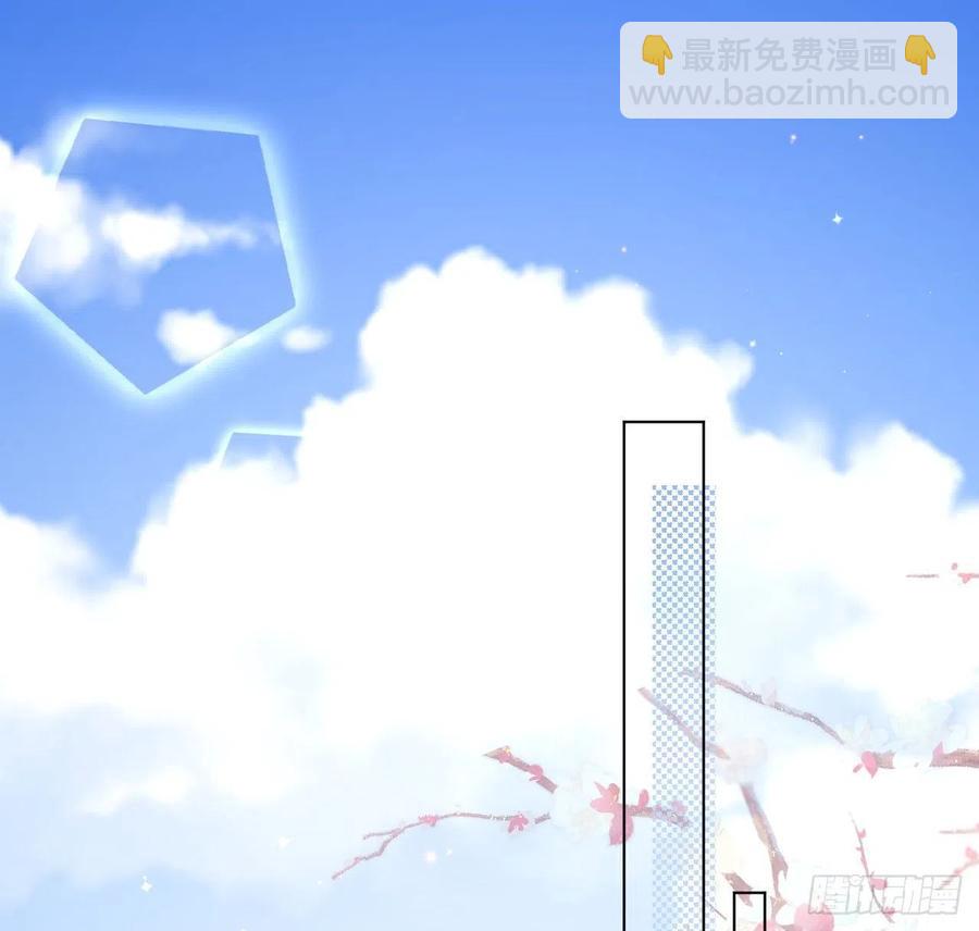 27 不能让孟家好过(1/2)-第29话