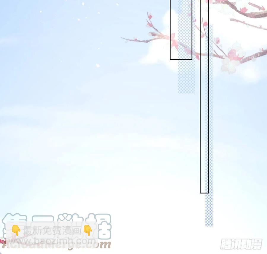 27 不能让孟家好过(1/2)-第29话
